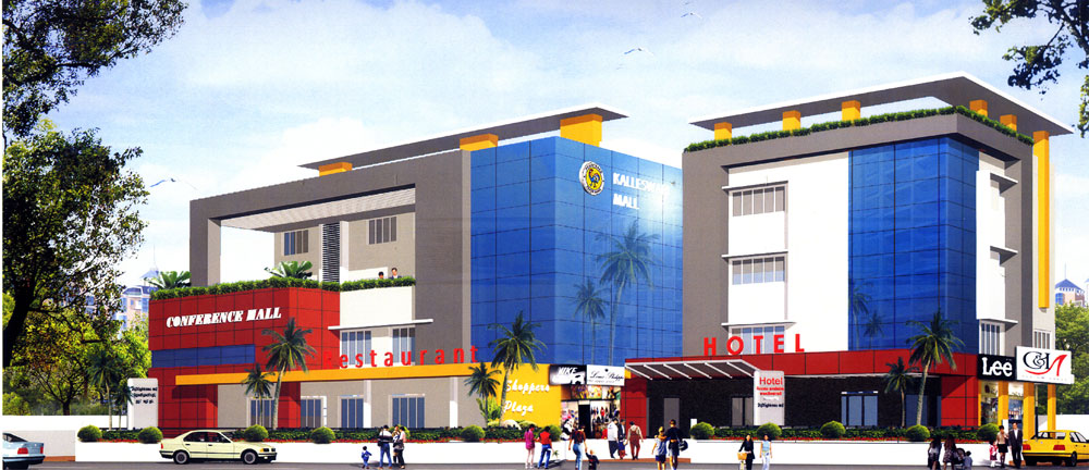 Sri Kaliswari Hotels Private Limited