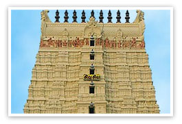 Rameshwaram Temple